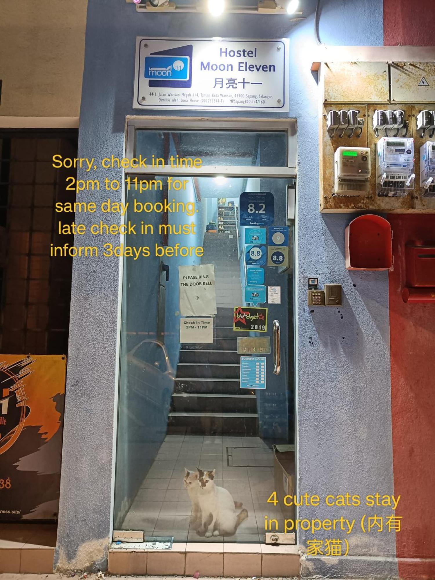 Moon Eleven Hostel Near Klia & Klia2 Σεπάνγκ Εξωτερικό φωτογραφία